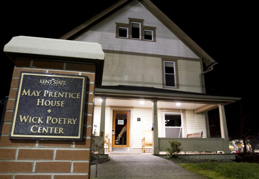 The Wick Poetry Center on the night of Dec. 1, 2015.