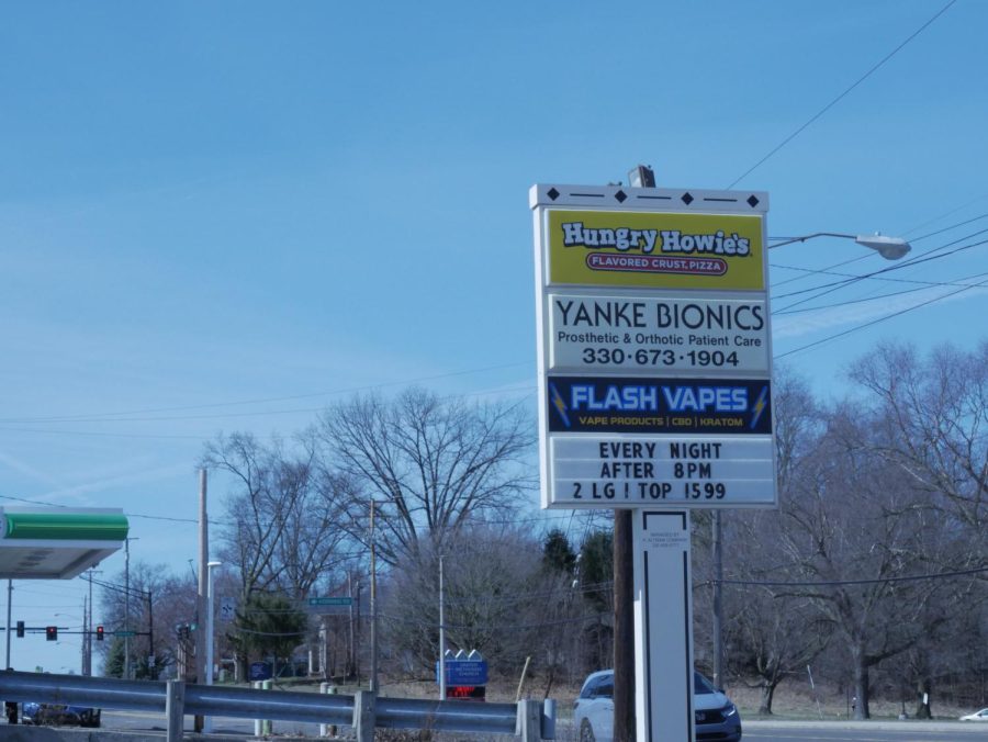 One of the signs outside Hungry Howies, located at 1444 E Main St, Kent, OH 44240.