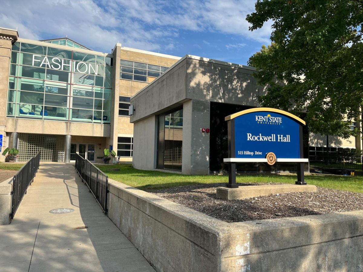 Changes were made inside of Rockwell Hall, the home for the School of Fashion.