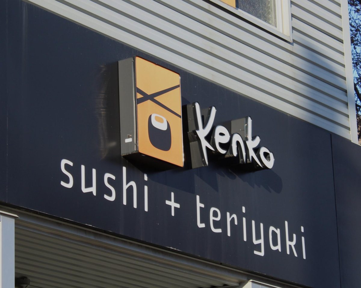 Kenko+Sushi+and+Terriyaki+in+downtown+Kent+is+closing+its+doors+temporarily+for+renovations.+