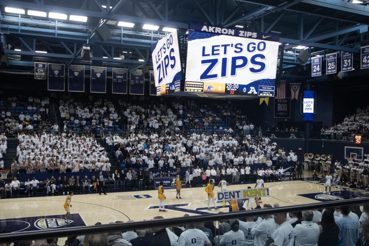The opening half of the Kent State mens basketball team at Akron on February 23, 2024.
